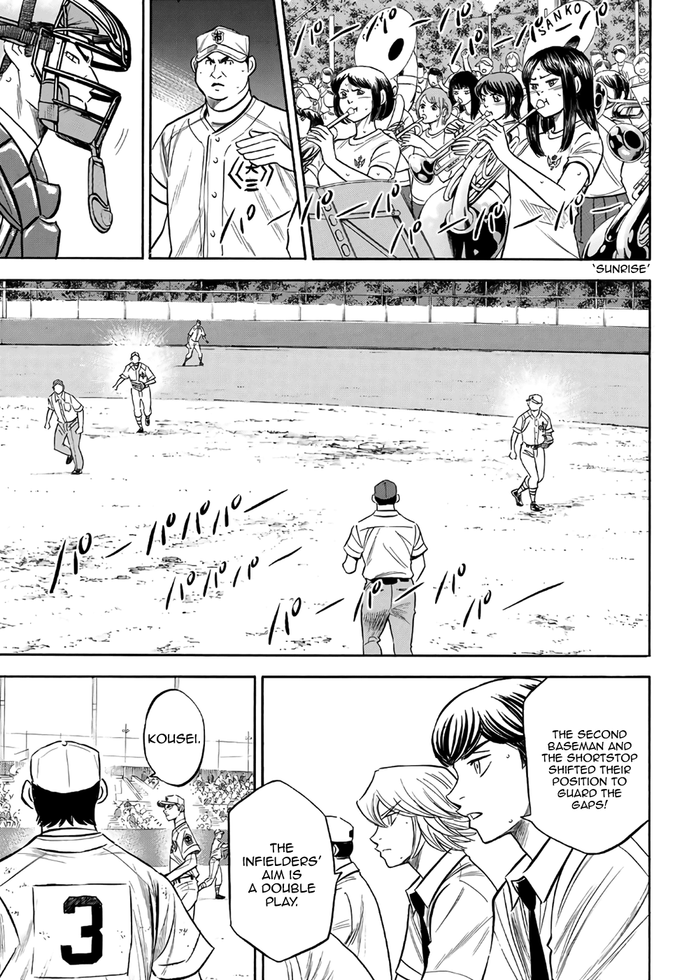 Daiya no A - Act II Chapter 183 5